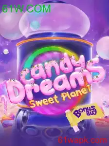 CandyDreamsSweetPlanet